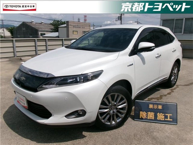 ハリアー 2.5 ハイブリッド E-Four プレミアム アドバンスドパッケージ 4WD 