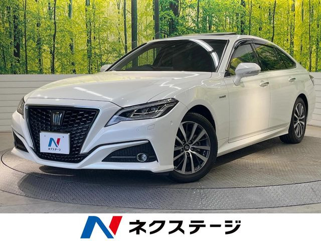 クラウン ハイブリッド 2.5 G