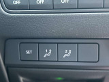 【運転席ポジションメモリー付パワーシート】ワンタッチで記憶させていたシートの前後・リクライニングはもちろんシートリフターも備えます☆快適なドライブをお楽しみ下さい♪