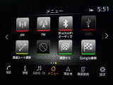 ブルートゥースを搭載しています、スマホと連動させると音楽等を楽しむことができます。
