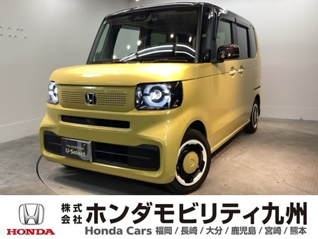 N-BOX ファッションスタイル 2トーン 