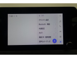★大きな画面で操作もしやすいです♪