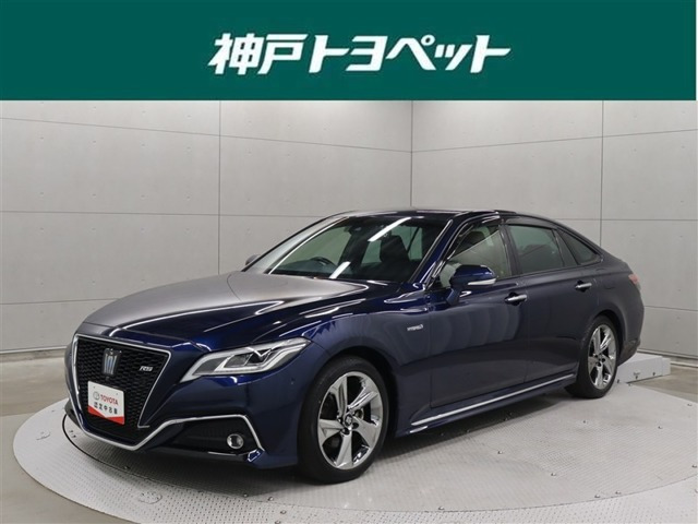 クラウン ハイブリッド 2.5 RS アドバンス 