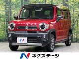 メモリ―ナビ バックカメラ 衝突軽減装置 アダプティブクルーズ 禁煙車