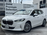 名鉄BMW プレミアムセレクション岐阜では良質な認定中古車を取り揃えています。展示場から岐阜城が見えるロケーションに位置します。(058)259-3303 までお気軽にお問い合わせください!!