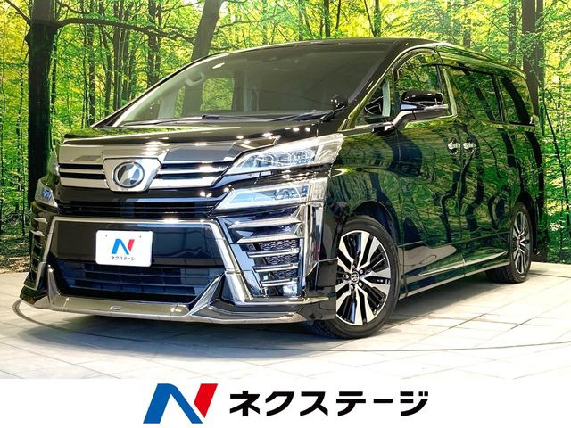 トヨタ ヴェルファイア 