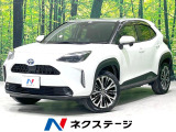 純正8型メモリーナビ バックカメラ 衝突軽減装置 レーダークルーズ