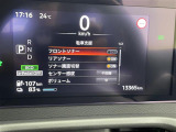 ◆北海道、東北、関東、中部、関西、中国、四国、九州、沖縄、全国各地どこからでも対応可能です!!お気軽にガリバーにお気軽にご相談ください!!