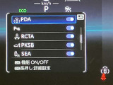 視認性の良いスピードメーターです☆