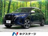 4WD 禁煙車 純正9型ナビ 全周囲カメラ ETC ドラレコ