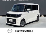 この度は、数ある中古車の中から当店の車をご覧いただき誠にありがとうございます。