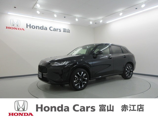 ZR-V 1.5 Z 