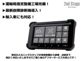 シビックタイプR 2.0 レーシング ブラックパッケージ 