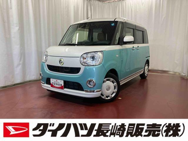 ムーヴキャンバス G メイクアップ SAIII