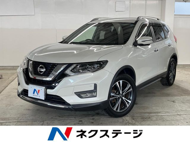 エクストレイル 2.0 20Xi