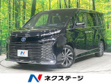 セーフティセンス レーダークルーズ 両側電動ドア 禁煙 三眼LEDヘッド