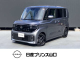 この度は、数ある中古車の中から当店の車をご覧いただき誠にありがとうございます。