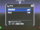 高速道路をスイスイッと通過の『ETC』付き!ETCカードをお持ちでない方は、トヨタETCカードもございますので、ご相談下さいね☆
