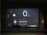 7インチの液晶メーターで、速度表示やHonda SENSING作動表示などを、分かりやすく表示 見やすさを追求したメーターです。