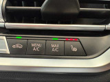 BMW Premium Selection 調布/〒182-0015東京都調布市八雲台2-14-1/TEL.042-426-1166/営業時間:10:00-18:00