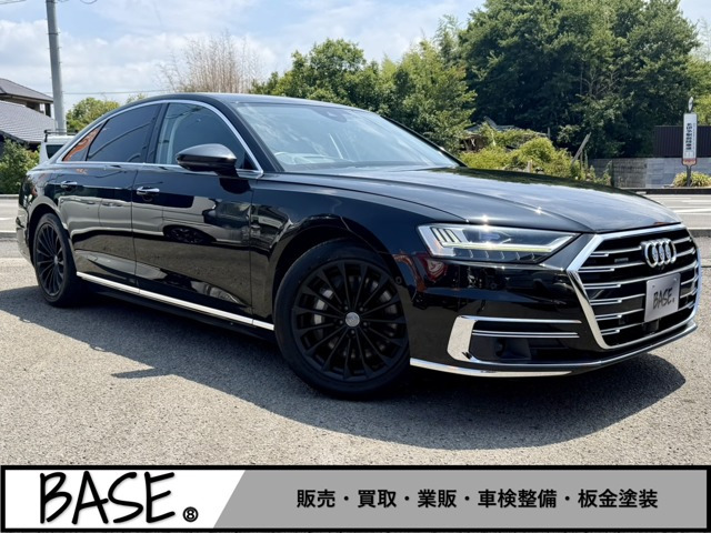 A8 55 TFSI クワトロ 4WD