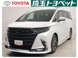 スムーズな対応を心掛けております。お待たせするのは大変申し訳ないので、ご来店の際は在庫のご確認とご来店予約をお願いします。埼玉・東京・千葉・群馬・栃木・茨城の販売に限ります。