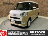 ■軽・普通車の届出済未使用車専門店の大谷自動車■ オールメーカーの届出済未使用車を取り扱っております。気になるお車がありましたらぜひお問い合わせください。お電話もお待ちしております(073-462-0492)