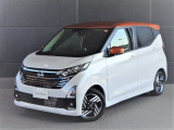 日産 デイズ