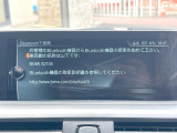 ●Bluetooth:お手持ちのスマートフォンなどと接続し、ハンズフリー通話や臨場感溢れるミュージック再生をお楽しみいただけます。無線接続ですので煩わしさもありません♪