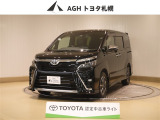 お問い合わせはお気軽に☆スタッフ一同、お待ちしております!