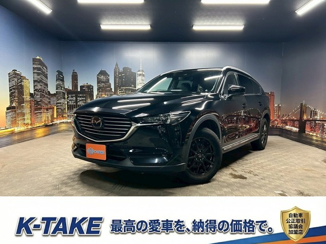 CX-8 2.2 XD Lパッケージ (禁煙車)(黒本革)(メーカーナビ)(アラウン