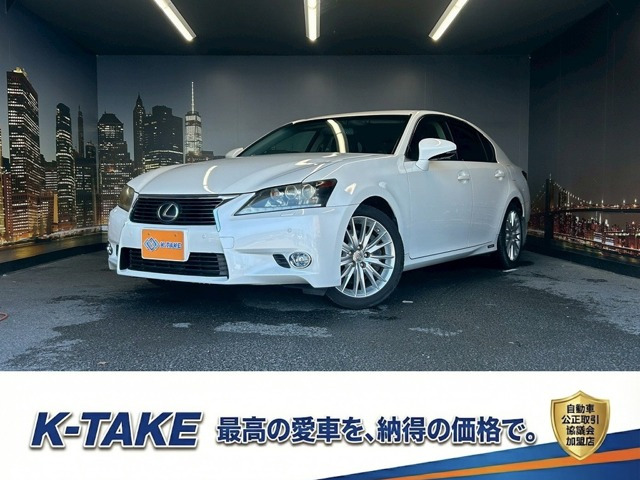 GS 450h バージョンL (禁煙車)(黒本革)(メーカーナビ)(レーダー