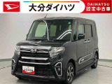 ほんとに軽自動車?と思うくらいの室内の広さが自慢です。