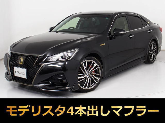 クラウンアスリート ハイブリッド 2.5 S Jフロンティア リミテッド 最終型 モデリスタ