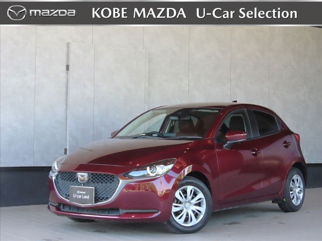 MAZDA2 1.5 15S プロアクティブ