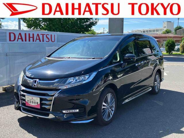 オデッセイ 2.4 アブソルート ホンダ センシング 