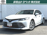 スポーティで気品のあるスタイリングの上質セダン「カムリ」です!室内も優雅なひとときが味わえます!