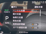 ◆北海道、東北、関東、中部、関西、中国、四国、九州、沖縄、全国各地どこからでも対応可能です!!お気軽にガリバーにお気軽にご相談ください!!