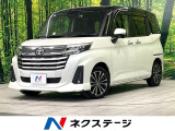 純正9型ナビ 全周囲カメラ スマートアシスト 両側電動スライドドア