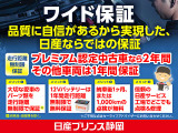デイズルークス ハイウェイスター Gターボ 