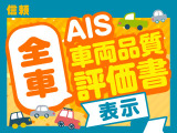 アクア 1.5 G 