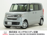 令和3年式 ワンオーナー この度は当店の車両をごらん頂きましてありがとうございます。当店の販売車両はそのほとんどが自社での下取り車とデモカー(試乗車)から構成され、安心してご購入いただけますよ
