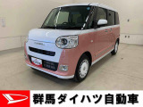 全社総在庫300台超!中古車はぜひ群馬ダイハツ各店舗へ!