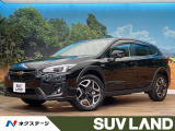 純正8型ナビ バックカメラ レーダークルーズ アイサイトセイフティプラス