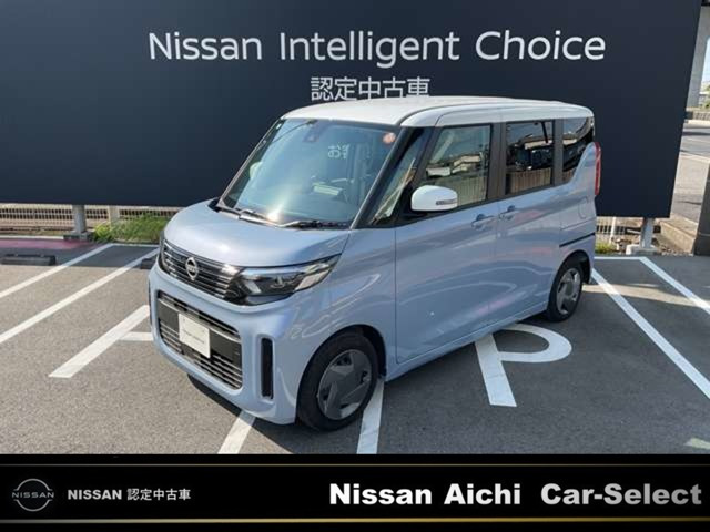 デイズルークス X