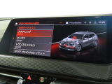 ドライバーアシスタンス BMWインテリジェントセーフティ 日常走行中でも機能が安心安全にドライバーをサポート