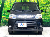 弊社では、全車『修復歴なし』のお車のみ取り扱っております。専任バイヤーによる厳選した仕入れの後、入庫後の車両チェックを行い、ネクステージが認定した高品質な中古車をご提供しております。