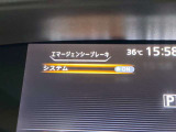【エマージェンシーブレーキ】前方センサーで衝突の可能性が高いとシステムが判断すると自動的にブレーキを作動させることで衝突軽減をはかります。