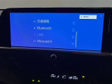 余計な電波などが入り込まないため高音質!余計な機器を購入する必要なし!Bluetooth搭載機器と簡単接続!煩わしいコード接続は必要ありません!ワイヤレスの快適さを味わって下さい!