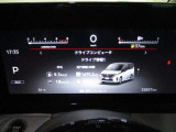 大型で見やすいメーター!!エコ運転支援にもなる燃費計が表示される車両情報ディスプレイ☆各システムの作動状況など、様々な情報を表示します!また、メーター内で各種装備の設定や、車両設定の変更が可能です♪